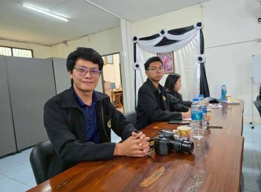 ประชุมหารือการกระจายผลผลิต “ลำไย” พารามิเตอร์รูปภาพ 4